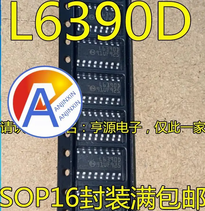 10pcs-100-orginal-new-l6390-l6390d-l6390dtr-integrated-block-lcd-power-management-driver-chip