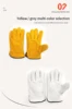 Men Work Gloves Soft Cowhide Driver Hunting Driving Farm Garden Welding Security Protection Safety Mechanic Glove 4