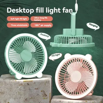 소형 선풍기 데스크탑 접이식 휴대용 USB 테이블 램프, 전기 선풍기 벽걸이 천장 선풍기, 가정 기숙사 미니 선풍기, 신제품
