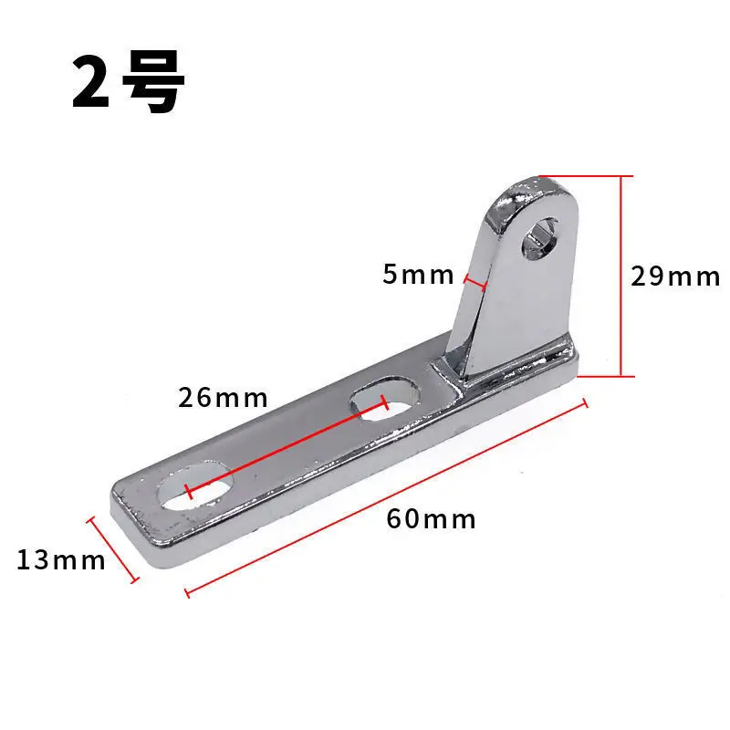 Refrigerator Door Hinge Parts Middle Door Shaft Hinges Household Refrigerator Hinge Hook