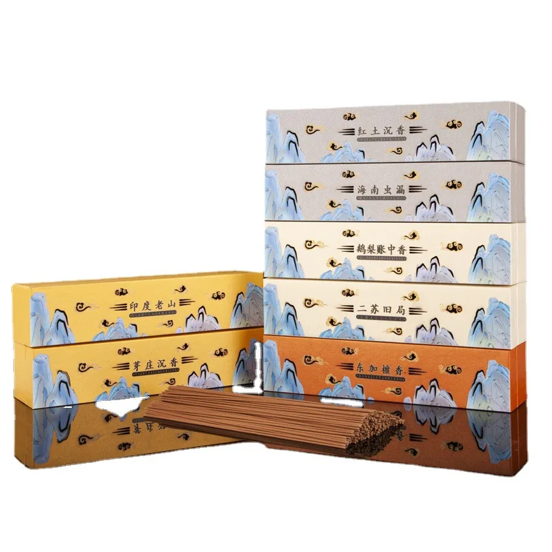 

2 Boxes High Quality Incense Sticks Temple Buddha Praying Incense Sticks Aromatherapy Fragrance Freshening Air