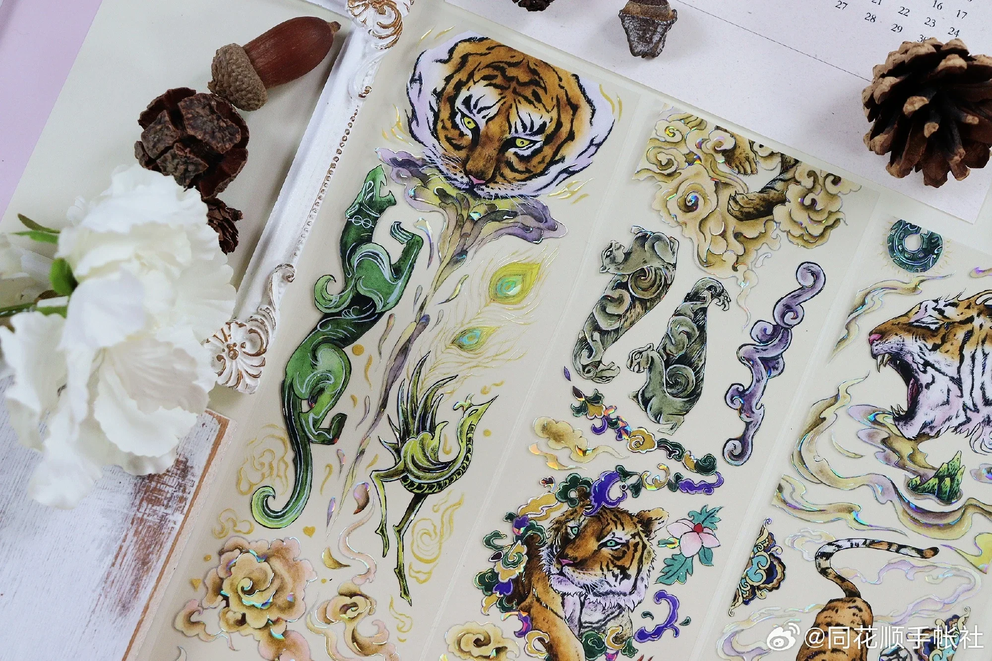 

1 Loop Beautiful Animal Tiger Shiny PET Washi Tape