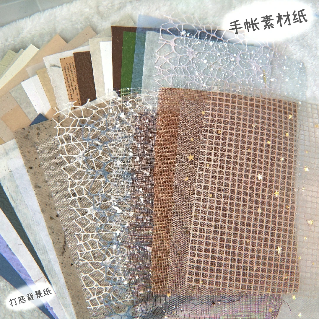

40 Pieces of Hand Ledger Special Paper Self-made Hand Ledger Material Package Decoration DIY Holiday Gift A5 Collage Lace Paper