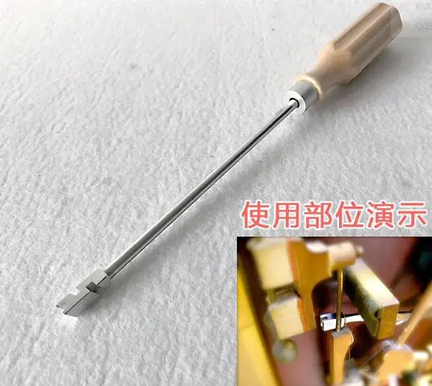 Piano string machine wire adjustment with multi-hole wrench 1860-13