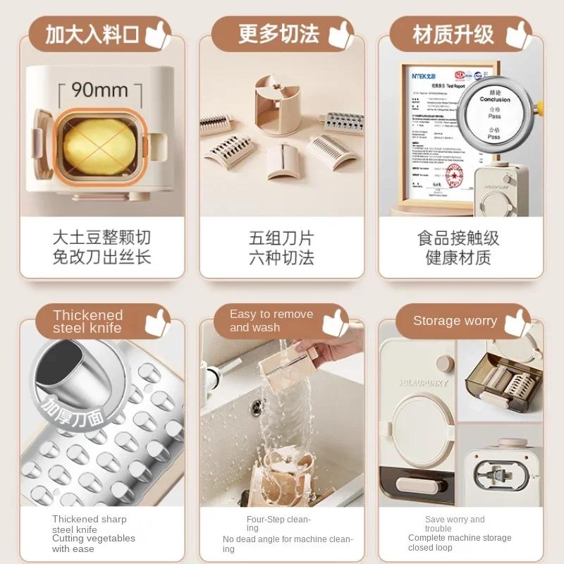 Electric Vegetable Cutter Household Multi-functional Automatic Vegetable Cutting Artifact Grater Shredding and Slicing 3
