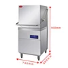 Hotel Finish Dishwasher Tablets Smart Machine Commercial Countertop Small Portable Restaurant Dish Washing Robot 5