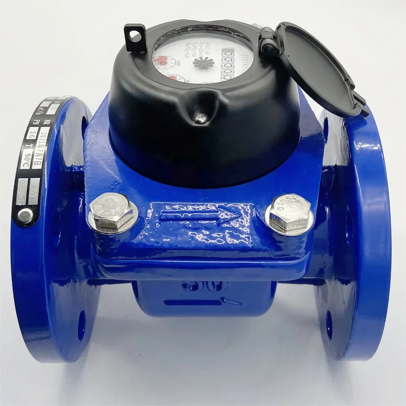 2 inch flang type flange water meter