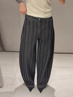 Pantalon rayé taille haute coupe ample pour femme, style décontracté, tenue quotidienne 1