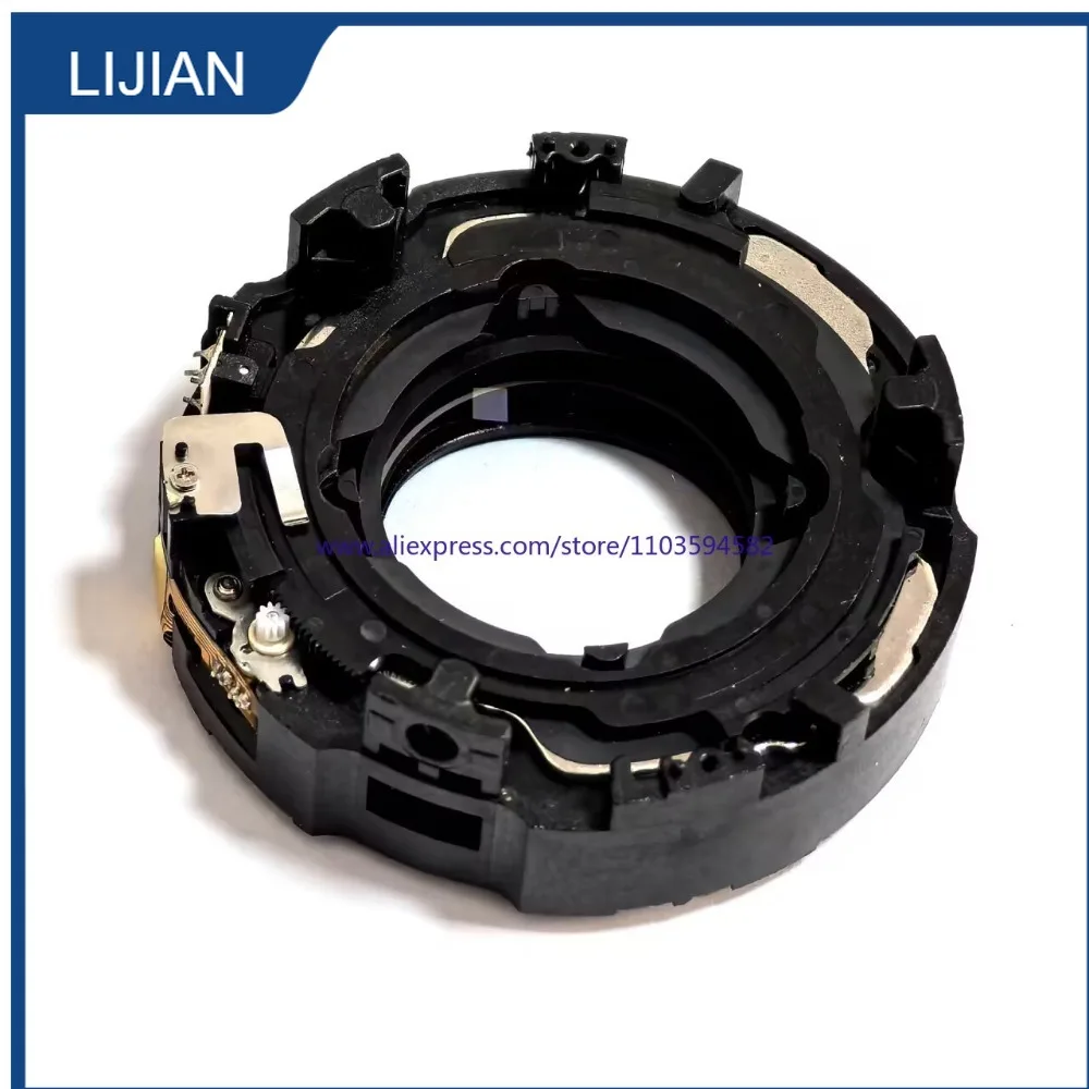 Obiettivo Anti Shake Group Per Canon Ef 70-200Mm 70-200Mm F/2.8L Is Ii Usm Parte Di Riparazione (Gen 2)