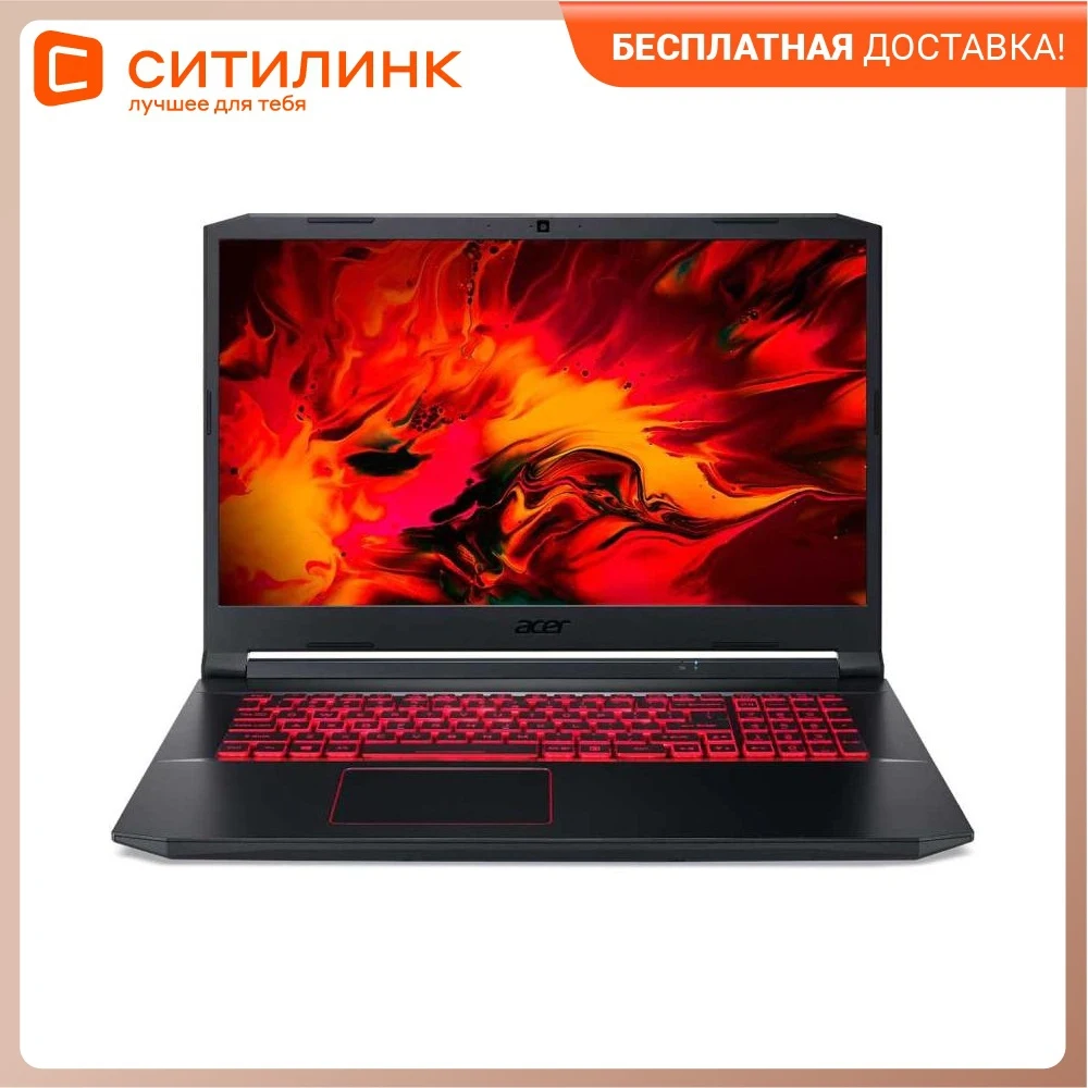 Ноутбук ACER Nitro 5 AN517-52-53QQ 17.3" IPS i5 10300H 8Гб 512Гб SSD GTX 1660 Ti NH.Q8JER.003 | Компьютеры и офис