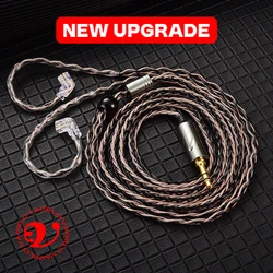 Premium Wired Earphone Cable with 3.5mm Jack and QDC 0.75mm Connector (New Brown)