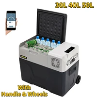 VEVOR Мини автомобильный холодильник маленький холодильник морозильник 30L 40L 50L портативный компрессор охладитель 12V/24V 220V для вождения кемпинг пикник