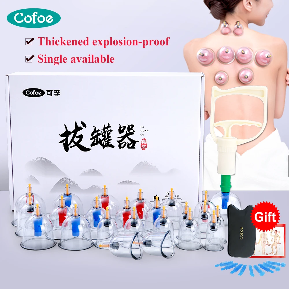 12/24 Cans Vacuum Cupping Machine Manual Cupping Massage Device Traditional Chinese Medicine Cups Beauty Health