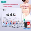 Cofoe 12/24 Cans Vacuum Cupping Machine Manual Cupping Massage Device Traditional Chinese Medicine Cupping Cups Beauty Health 1