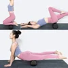 42cm EPP Diamond Fitness Yoga Column Foam Roller Pilates Gym Exercise Back Leg Arm Muscle Relaxer Massage Yoga Block Accessories 3
