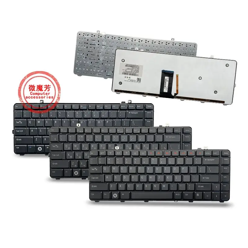 

Русская новая клавиатура для ноутбука DELL 1535 D1535 1531 1536 1537 1435 1555 PP39L PP24L RU с подсветкой