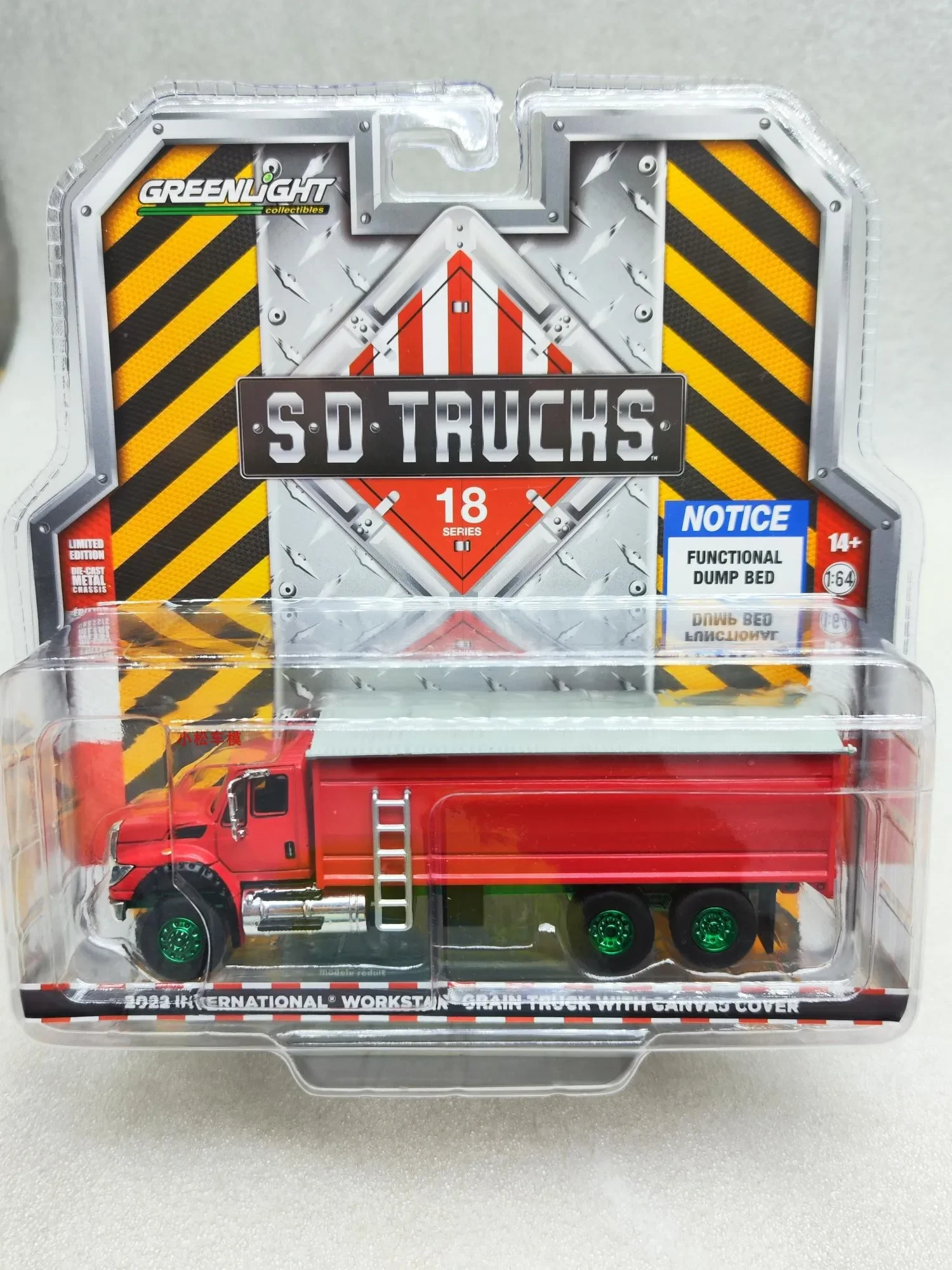 1: 64 S.D. Camion 18-2022 International Work Star Grain Trucks Diecast Metal Alloy Model Car Toys For Gift Collection