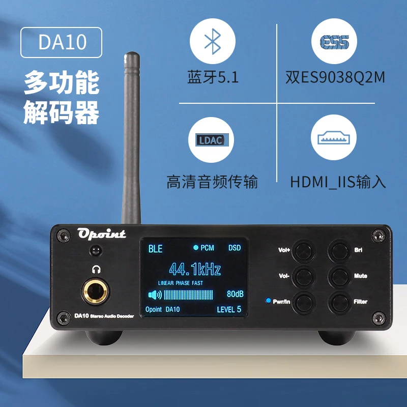 

Двухъядерные цифро-аналоговые наушники semishort DA10 ES9038 DSD512 Bluetooth 5,1 USB декодер HIFI fever DAC