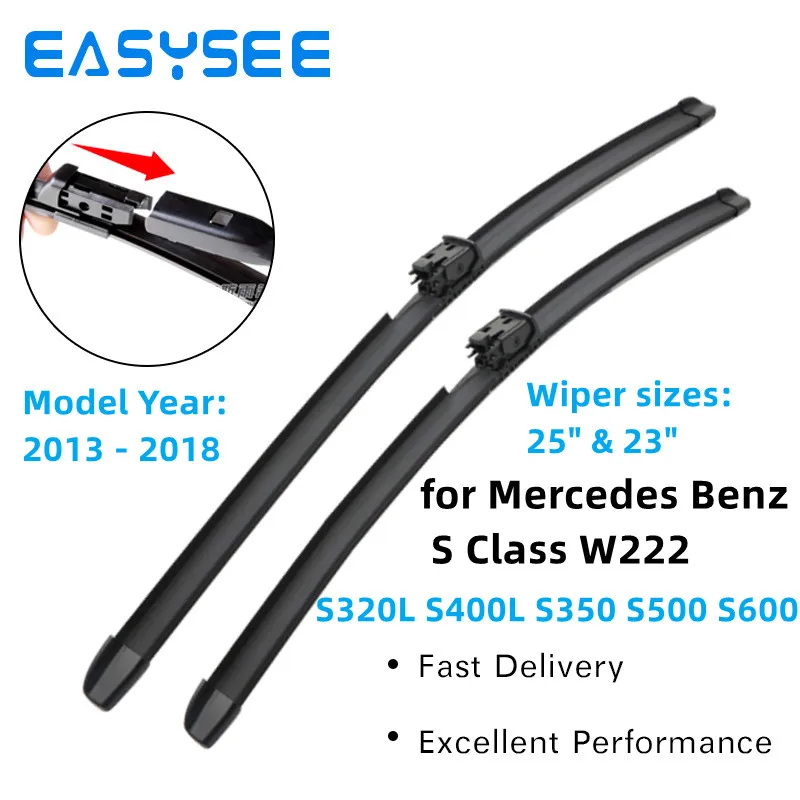 Стеклоочиститель для Mercedes Benz S Class W222 W223 S320L S400 S450 S500 S600 S560 S650 S480 S580 S680
