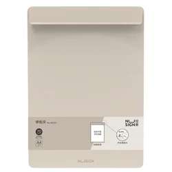 Durable A4 Folder - Versatile Writing & Conference Board for School and Office Supplies (GRAY)