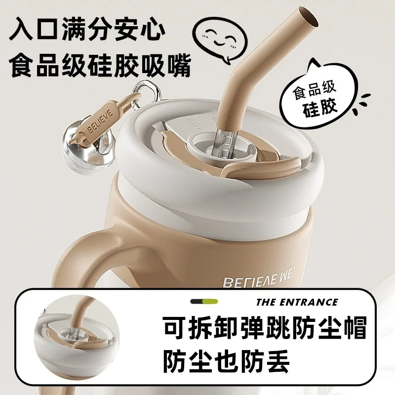 New High-capacity Giant Insulated Cup for Girls with High Aesthetic Value Stainless Steel Handle Water Cup Cold Insulation