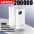 White 200000mah