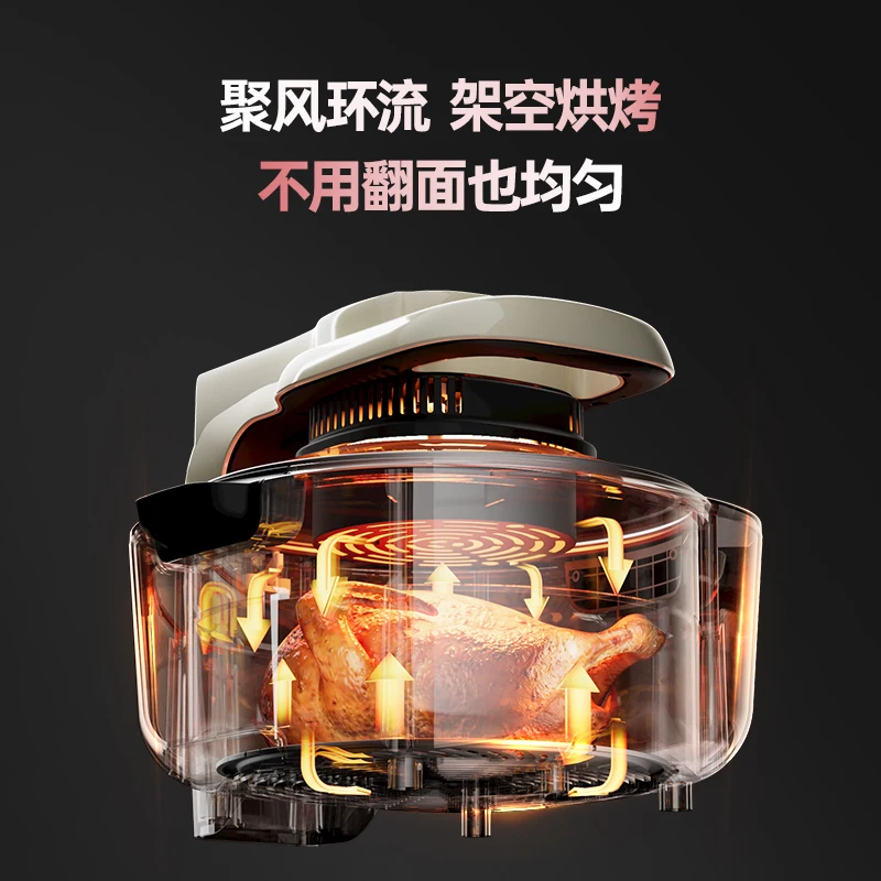Kitchen Technology Air Fryer - Home integrated fryer. Light fat, low oil frying. Multifunction electric oven for healthy cooking 2