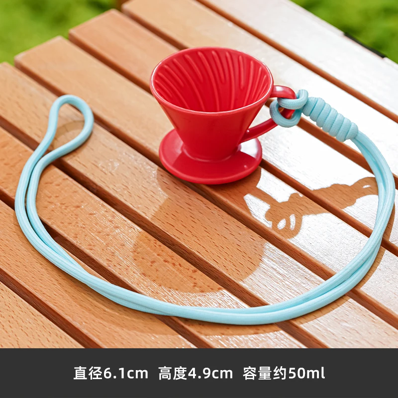 كوب تخمير قهوة هافمور شحذ صغير على شكل حرف V، كوب...