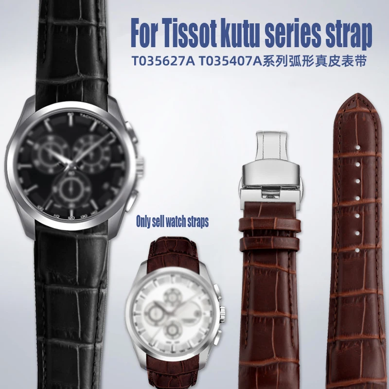 22Mm 23Mm 24Mm Cinturino Curvo In Vera Pelle Per Cinturino Orologio Tissot 1853 Couturier T035627A T035407A T035439 Cinturino Da Uomo