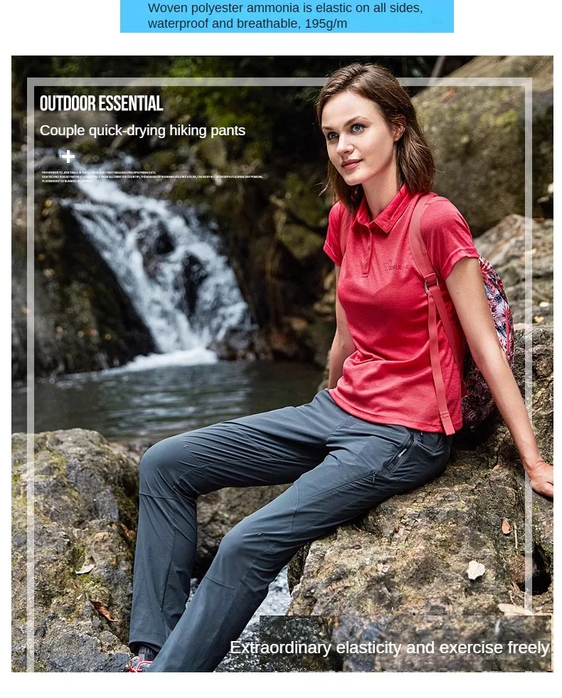 Description Picture 2 of item4 Sides Stretch Waterproof Fabric on The Down Jacket By Meters for Clothing Pants Sewing Plain Breathable Cloth Thin Smooth Blue