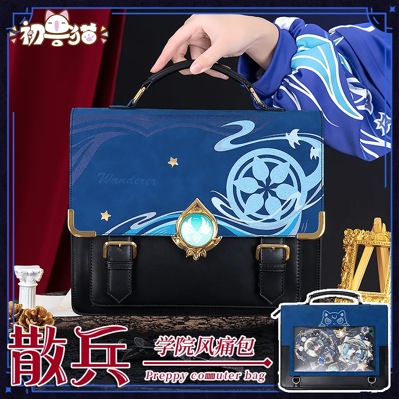 

Wanderer Bag Genshin Impact Doujin Wanderer Satchel Bag Messenger Commuter Bag Cosplay Backpack Doujin Wanderer Leather Bag Gift