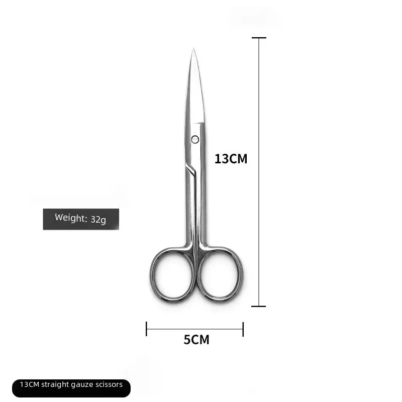 13CM straight gauze scissors