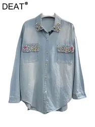 DEAT Women's denim Shirt Full Diamonds Loose Lapel Rhinestone Single Breasted Long Sleeve Blouse 2024 Summer New Fashion 29L2622