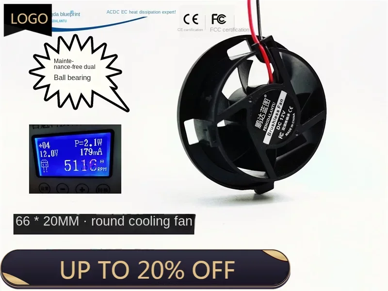 New Pengda Blueprint 6620 Double Ball Bearing 12V round 66 * 20mm Car 6.6cm Cooling Fan new pengda blueprint 9225 9025 dual ball bearing 5v 9cm silent version pwm temperature controlled cooling fan