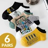 6 Pairs of Men's Spring Autumn Letter Slogans Graffiti Smiling Face Skateboarding Fashion College Style Summer Breathable Socks 1