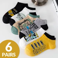 6 Pairs of Men's Spring Autumn Letter Slogans Graffiti Smiling Face Skateboarding Fashion College Style Summer Breathable Socks 1