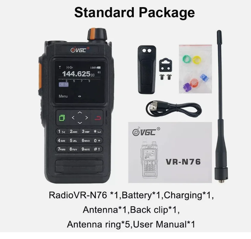 Transceiver Packet Radio VR N76 With Power Supply Module