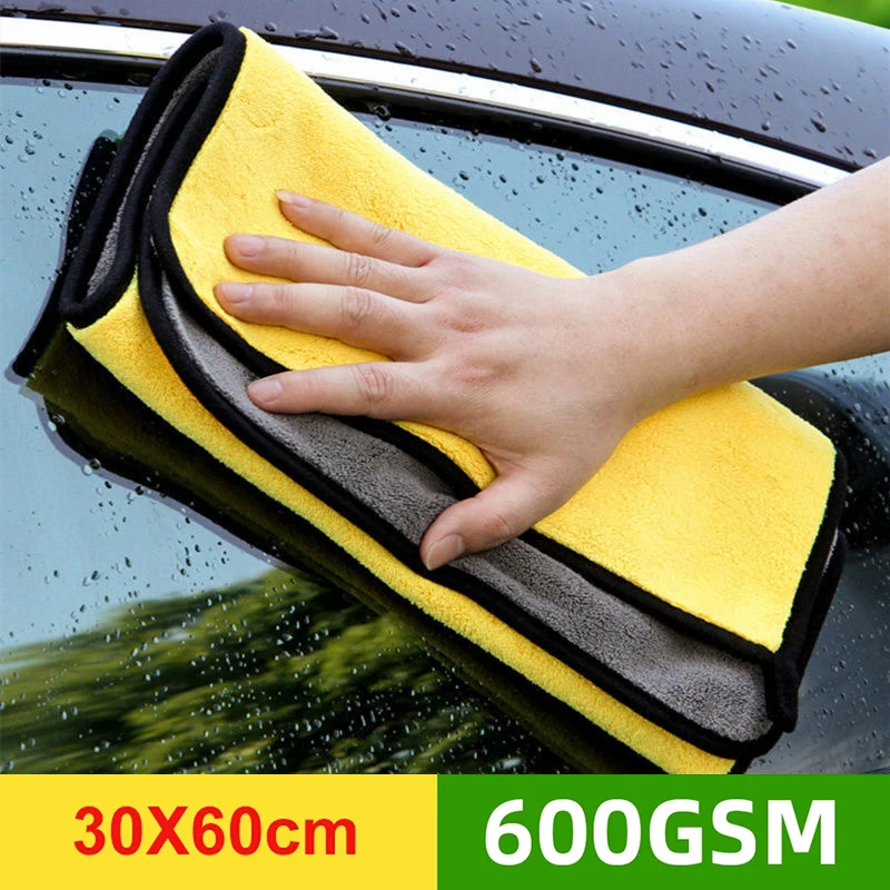 600GMSCarWashTowelAutoWashMicrofiberTowelCarCleaningDrying