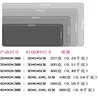 1Pcs Gaming Mouse Large Keyboard Pad 30x80x0.2cm Topographic Mouse Pad Black and White Mouse for Keyboard with Anti-Sl 4