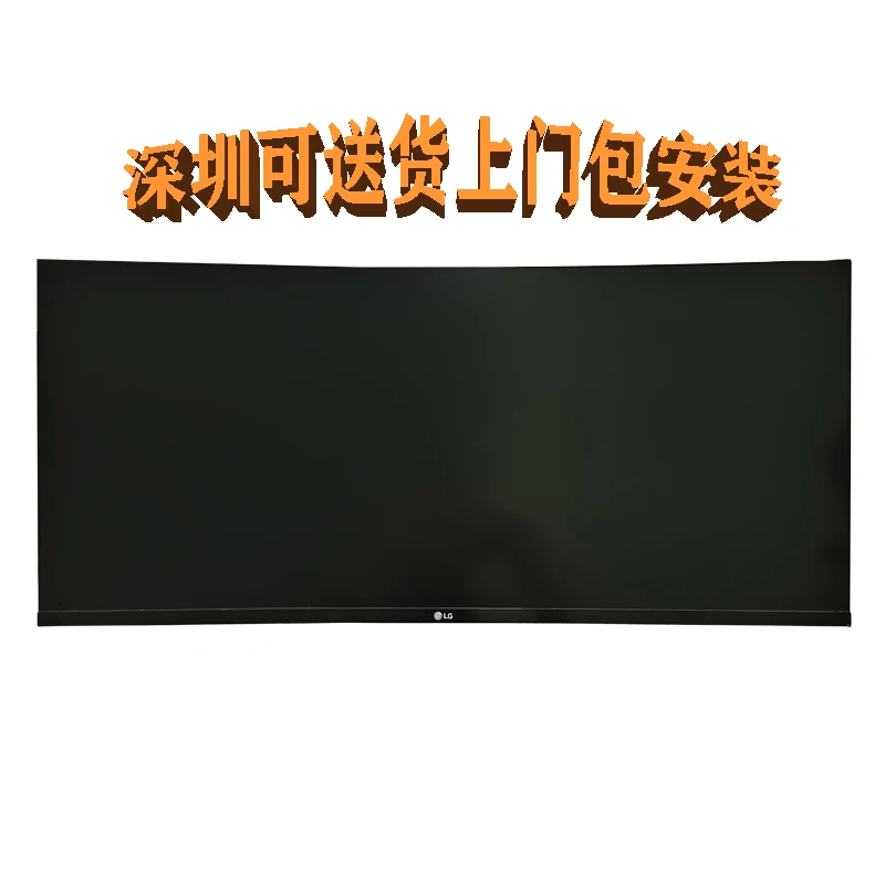 144Hz 34 inches Original LCD Display Screen Panel Assembly Replacement Module LM340WW2-SSA1 for Gaming Monitor 34uc79g Repair