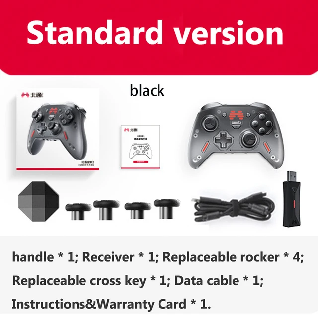 BEITONG Zeus 2 Analog Optical Switches Elite Game Controller Gamepad