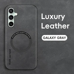 Luxury Magnetic Leather Phone Case with Wireless Charging & Shockproof Protection - Galaxy A37 (Gray)