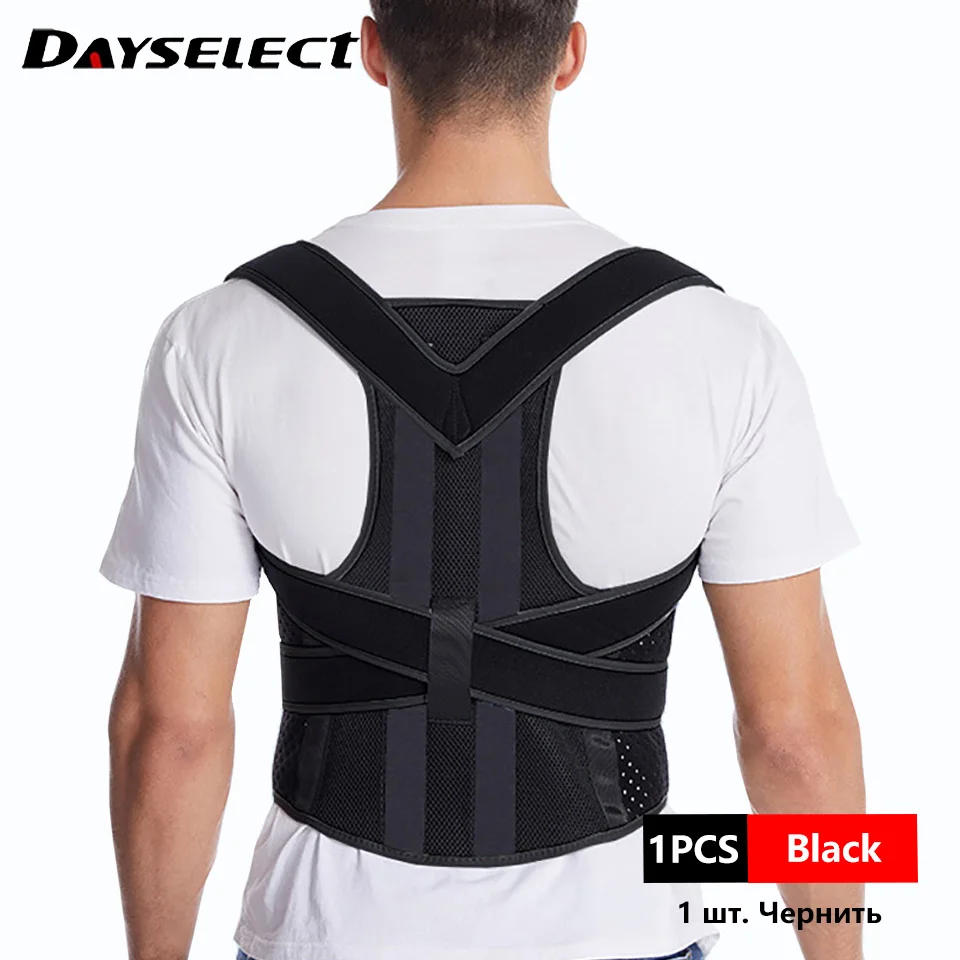  Posture Corrector - Fully Adjustable Breathable Clavicle Chest Back  Support Brace for Improves Posture & Provide Lumbar Support Back Pain  Relief - Perfect for Men & Women - X Small 