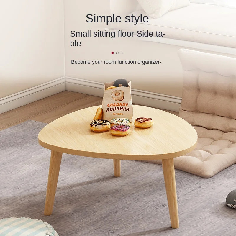 Small sitting sale table