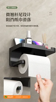 Easy-to-Install Toilet Paper Holder - Wall-Mounted Roll Organizer, No Drilling - Bathroom Accessory 1