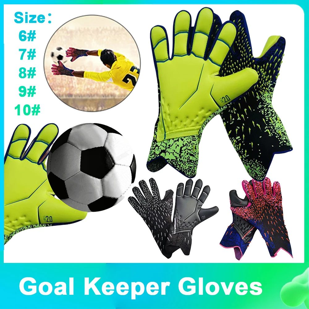 GoalkeeperGlovesFootballSoccerGoalieProtectionGlovesStrongGrip