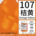 Orange Yellow