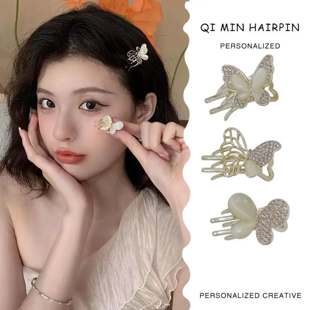 

4Pcs Fashion Sweet Girl Butterfly 4Pcs Hair Clips Hairpin Headwear Headband