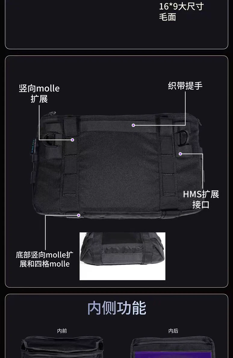 Bolt boat 25ss Crossbody bag molle patch pads 6L capacity edc carry inner pockets techwear accessories - AliExpress 1524