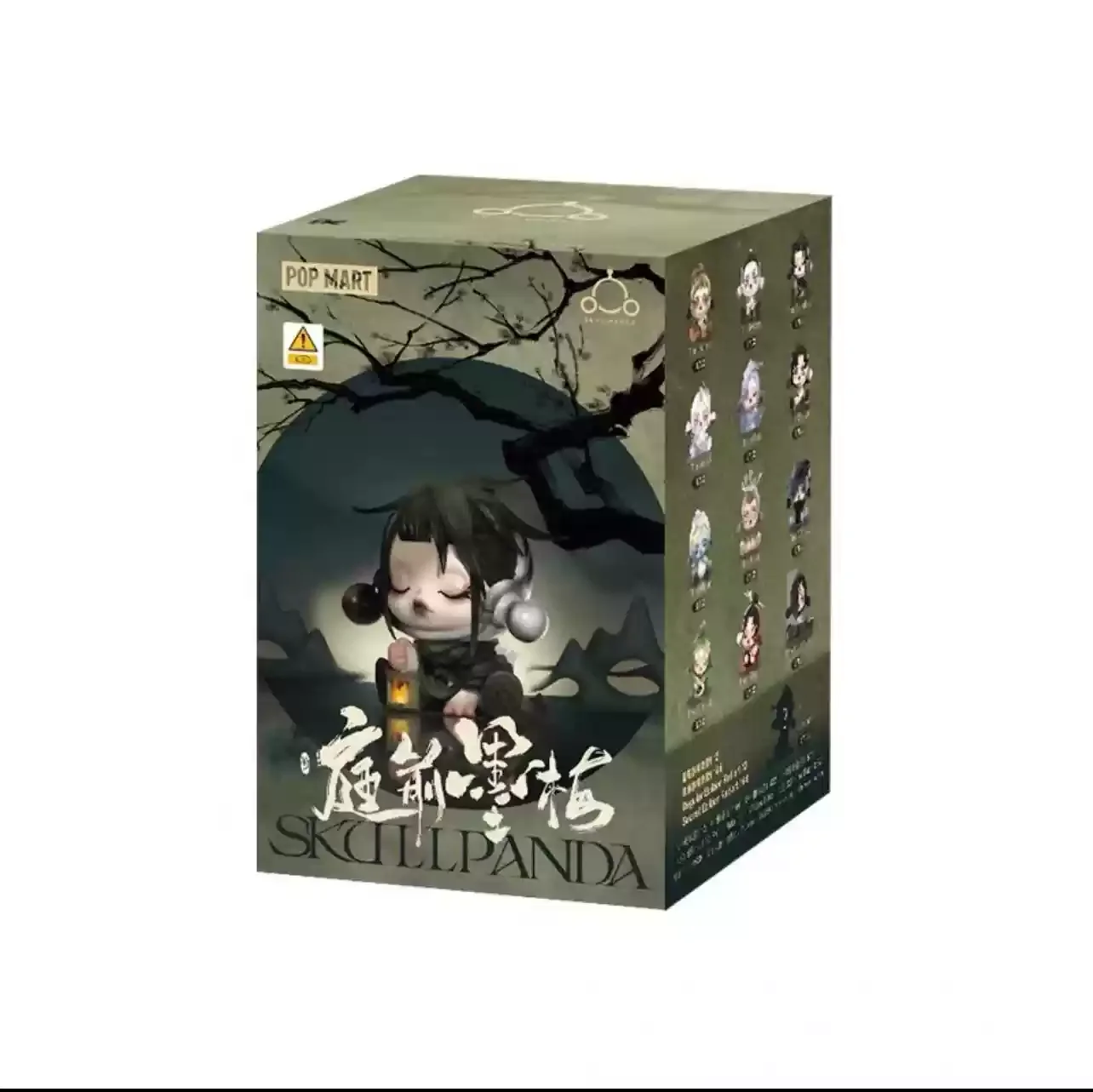 Pop Mart Blind Box SKULLPANDA Blind Box The Ink Plum Blossom In Front Of The Courtyard Sp Series Mystery Box Christmas Gift